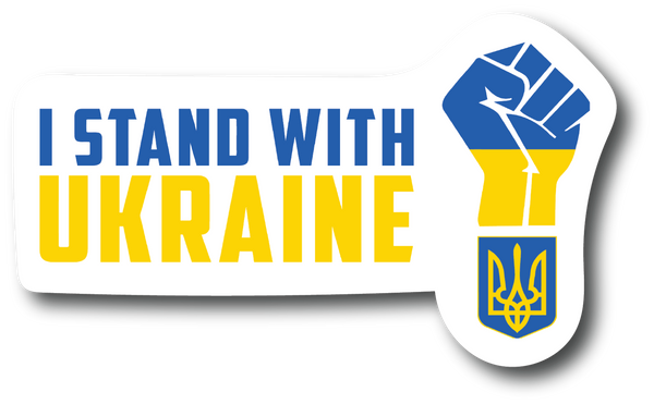 I stand with Ukraine Sticker. Support Ukraine 5 In Decal.2 Pack |P118|