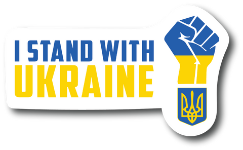 I stand with Ukraine Sticker. Support Ukraine 5 In Decal.2 Pack |P118|
